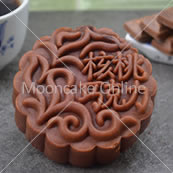 核桃巧克力 Chocolate Lotus Paste Mooncake with Walnuts