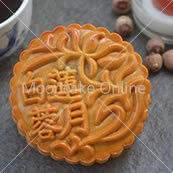 白莲蓉月 White Lotus Paste Mooncake
