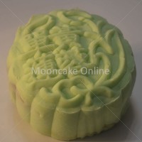单黄莲蓉冰皮月饼Snowskin Lotus Paste Mooncake with 1 Yolk