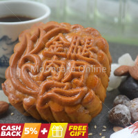 金腿肉月 Assorted Nuts Mooncake with Chinese Ham