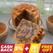 伍仁果月 Assorted Nuts Mooncake