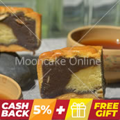 芝麻绿豆 Sesame and Mungbean Paste Mooncake