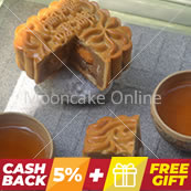 双黄莲蓉 Lotus Paste Mooncake with 2 Yolks [4pieces]