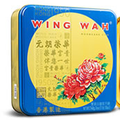 双黄白莲蓉月饼 White Lotus Seed Paste Mooncake (2 Yolks)