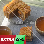双黄莲蓉 Lotus Paste Mooncake with 2 Yolks [16 pieces]