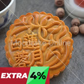 白莲蓉月 White Lotus Paste Mooncake