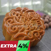 净莲蓉月 Lotus Paste Mooncake [16 pieces]