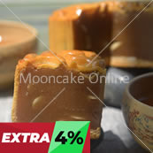 净莲蓉月 Lotus Paste Mooncake [16 pieces]