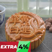 单白莲蓉 White Lotus Paste Mooncake with 1 Yolk [16 pieces]