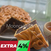 玫瑰豆沙 Red Bean Paste Mooncake [16 pieces]