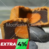 单黄豆沙 Red Bean Paste Mooncake with 1 Yolk [16 pieces]