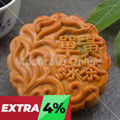 单黄绿茶 Green Tea Lotus Paste Mooncake with 1 Yolk [16 pieces]