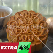 金沙姜莲 Ginger White Lotus Paste Mooncake [16 pieces]