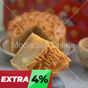金沙姜莲 Ginger White Lotus Paste Mooncake [16 pieces]