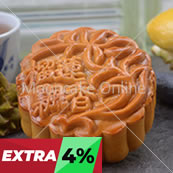 榴莲飄香 Durian Lotus Paste Mooncake with 1 Yolk [16 pieces]