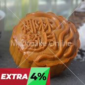 椰林邀月 Coconut Paste Mooncake with 1 Yolk [16 pieces]