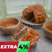 金腿肉月 Assorted Nuts Mooncake with Chinese Ham [16 pieces]