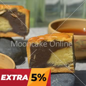 芝麻绿豆 Sesame and Mungbean Paste Mooncake [24 pieces]