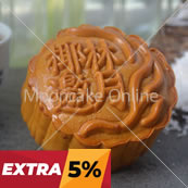 椰林邀月 Coconut Paste Mooncake with 1 Yolk [24 pieces]