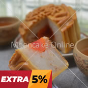 椰林邀月 Coconut Paste Mooncake with 1 Yolk [24 pieces]
