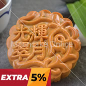 光辉翠月 Imperial Jade Mooncake with 1 Yolk [24 pieces]