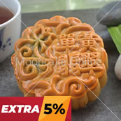 单黄翡翠 Pandan Lotus Paste Mooncake with 1 Yolk [24 pieces]