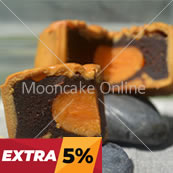 单黄豆沙 Red Bean Paste Mooncake with 1 Yolk [24 pieces]