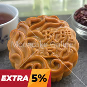 玫瑰豆沙 Red Bean Paste Mooncake [24 pieces]