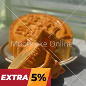 单白莲蓉 White Lotus Paste Mooncake with 1 Yolk [24 pieces]