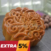 净莲蓉月 Lotus Paste Mooncake [24 Pieces]