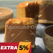净莲蓉月 Lotus Paste Mooncake [24 Pieces]