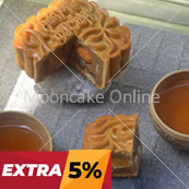 双黄莲蓉 Lotus Paste Mooncake with 2 Yolks [24 pieces]