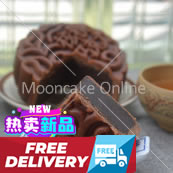 核桃巧克力 Chocolate Lotus Paste Mooncake with Walnuts [2 BOXES] [FREE DELIVERY]