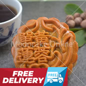 单黄莲蓉 Lotus Paste Mooncake with 1 Yolk [8 pieces] [FREE DELIVERY]