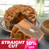 单黄莲蓉 Lotus Paste Mooncake with 1 Yolk