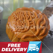 椰林邀月 Coconut Paste Mooncake with 1 Yolk [12 pieces] [FREE DELIVERY]