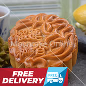 榴莲飄香 Durian Lotus Paste Mooncake with 1 Yolk [8 pieces] [FREE DELIVERY]