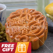 榴莲飄香 Durian Lotus Paste Mooncake with 1 Yolk [4 pieces] [FREE Gift]