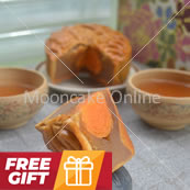 榴莲飄香 Durian Lotus Paste Mooncake with 1 Yolk [FREE Gift]