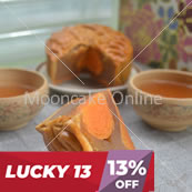 榴莲飄香 Durian Lotus Paste Mooncake with 1 Yolk [6 pieces] [Lucky 13]