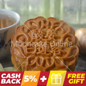 金沙姜莲 Ginger White Lotus Paste Mooncake [Cashback & FREE Gift]
