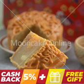 金沙姜莲 Ginger White Lotus Paste Mooncake [Cashback & FREE Gift]