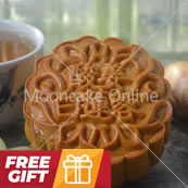 金沙姜莲 Ginger White Lotus Paste Mooncake [FREE Gift]