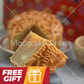 金沙姜莲 Ginger White Lotus Paste Mooncake [FREE Gift]