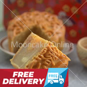 金沙姜莲 Ginger White Lotus Paste Mooncake [12 pieces] [FREE Delivery]