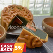 单黄绿茶 Green Tea Lotus Paste Mooncake with 1 Yolk 
