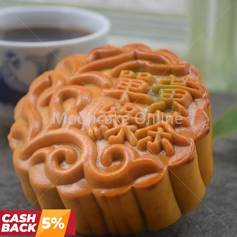 单黄绿茶 Green Tea Lotus Paste Mooncake with 1 Yolk 