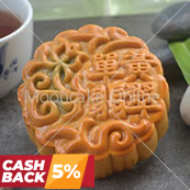 单黄翡翠 Pandan Lotus Paste Mooncake with 1 Yolk 