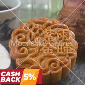 紫雨金暉 Purple Rain Mooncake [Cashback]