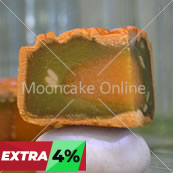 绿影明珠 Imperial Jade Mooncake [16 pieces]